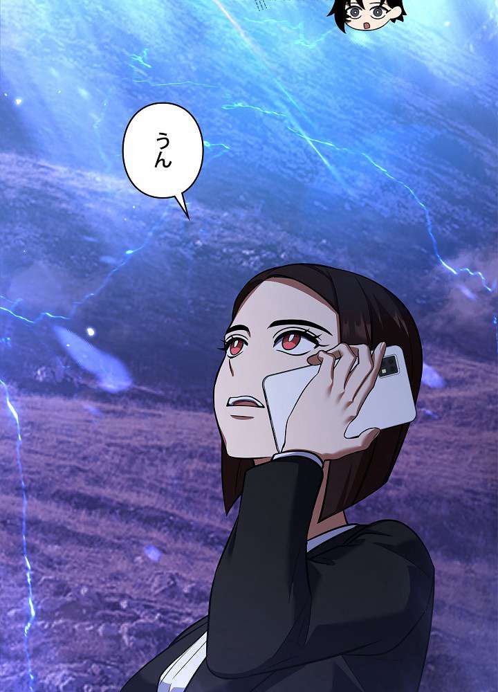P116
