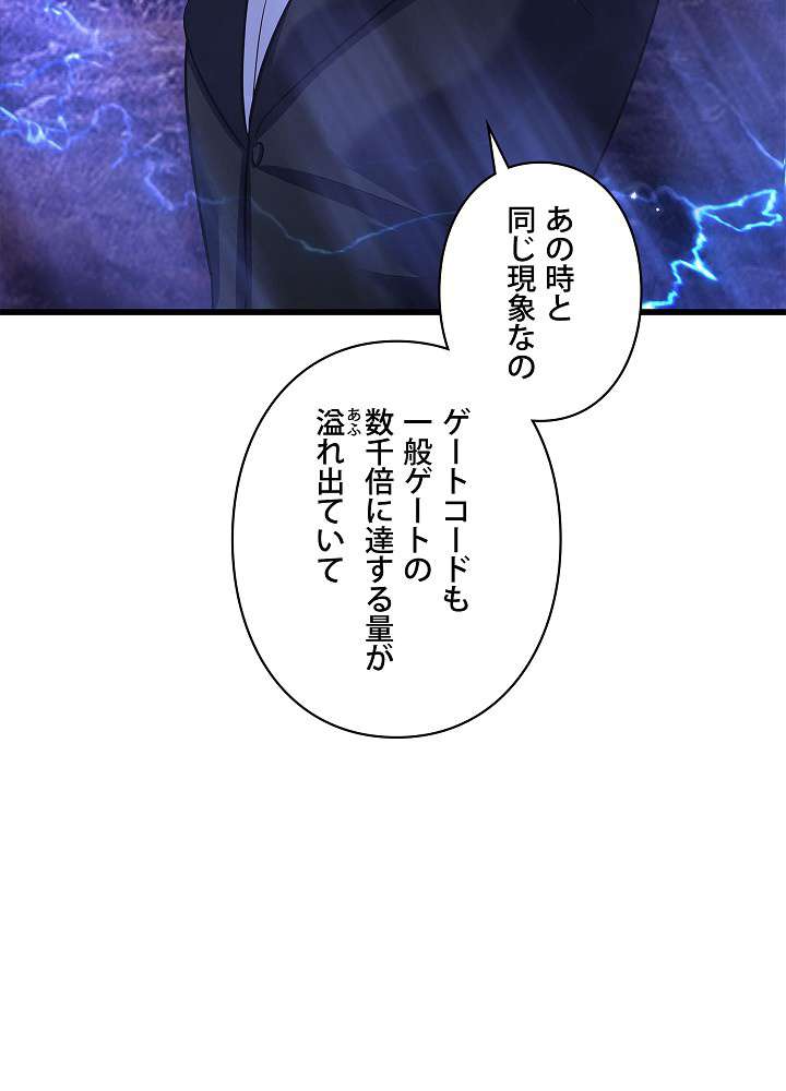 P117