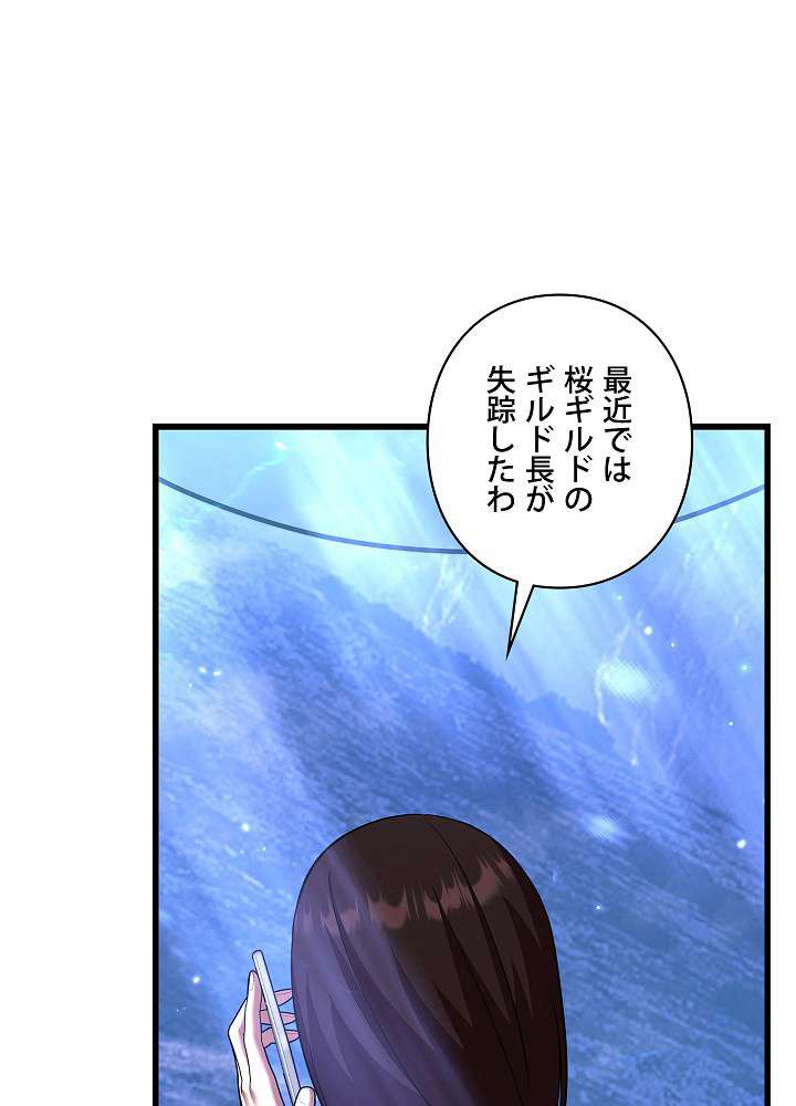P123