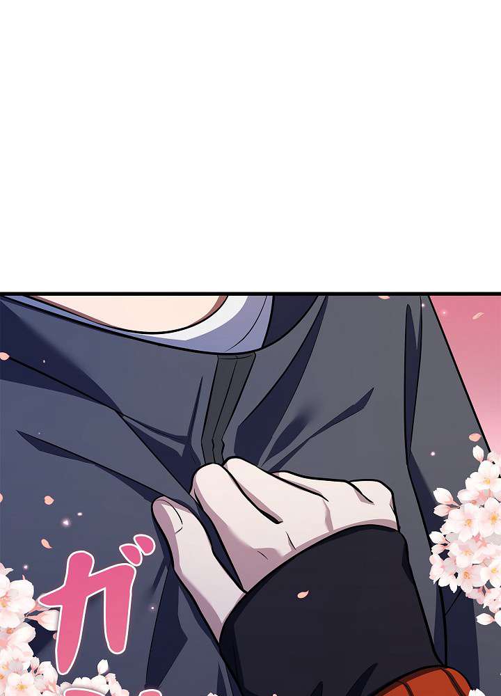 P146