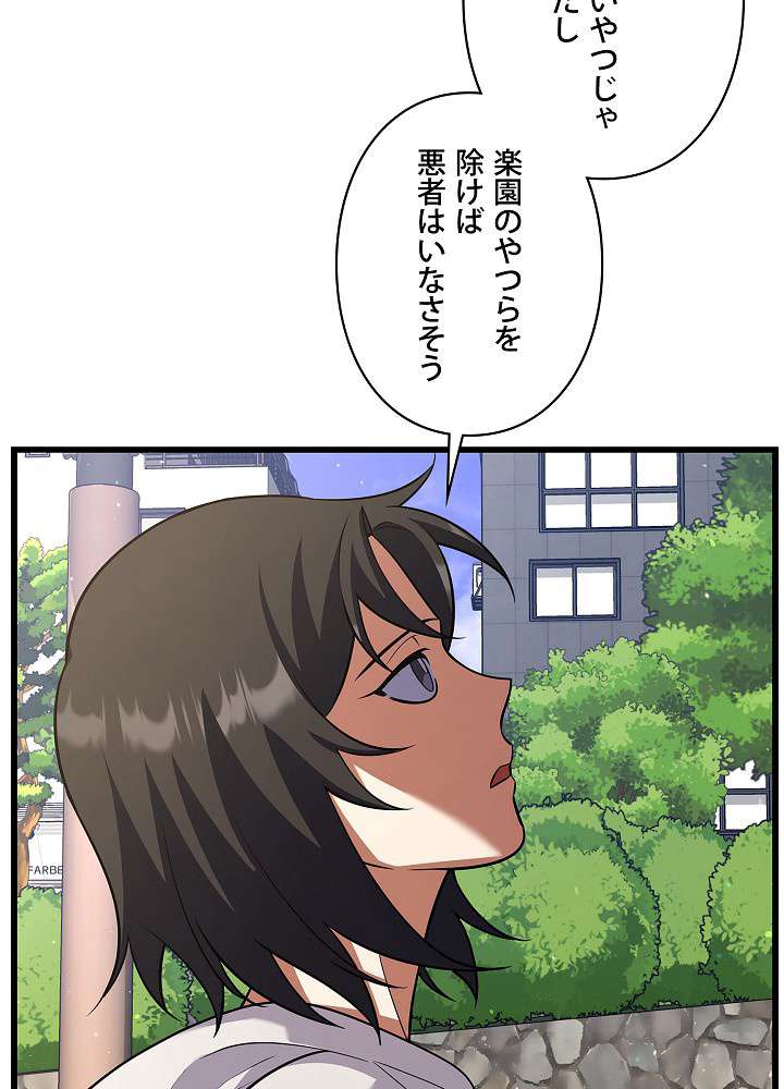 P156