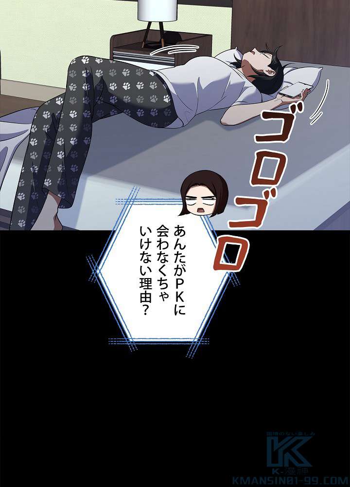 P163