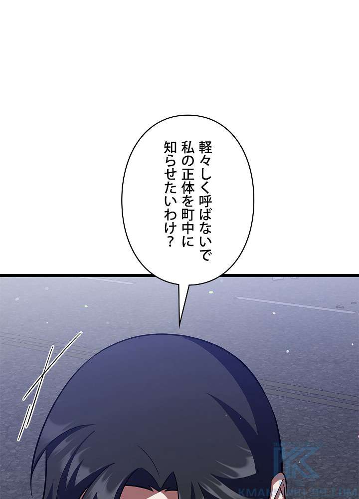 P175