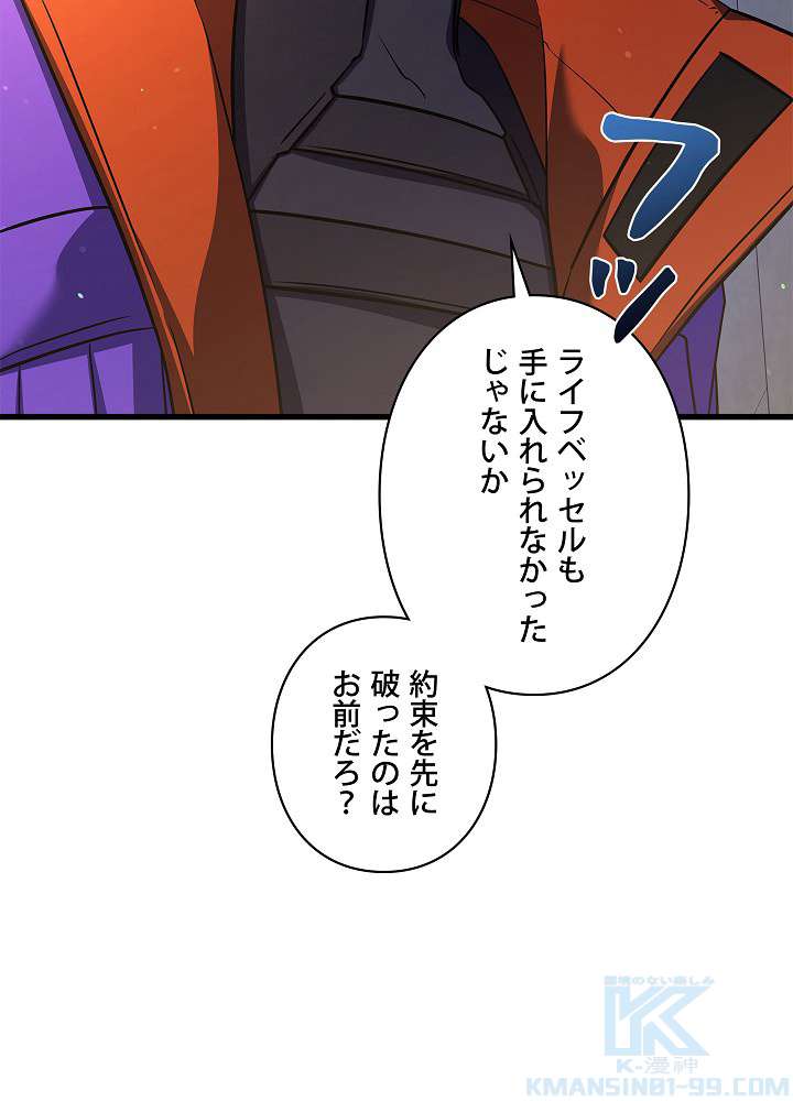 P178