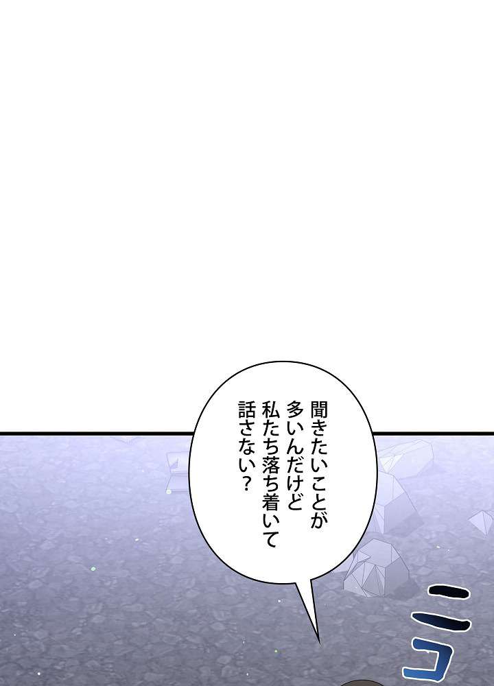P179