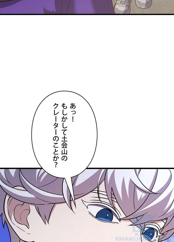 P181