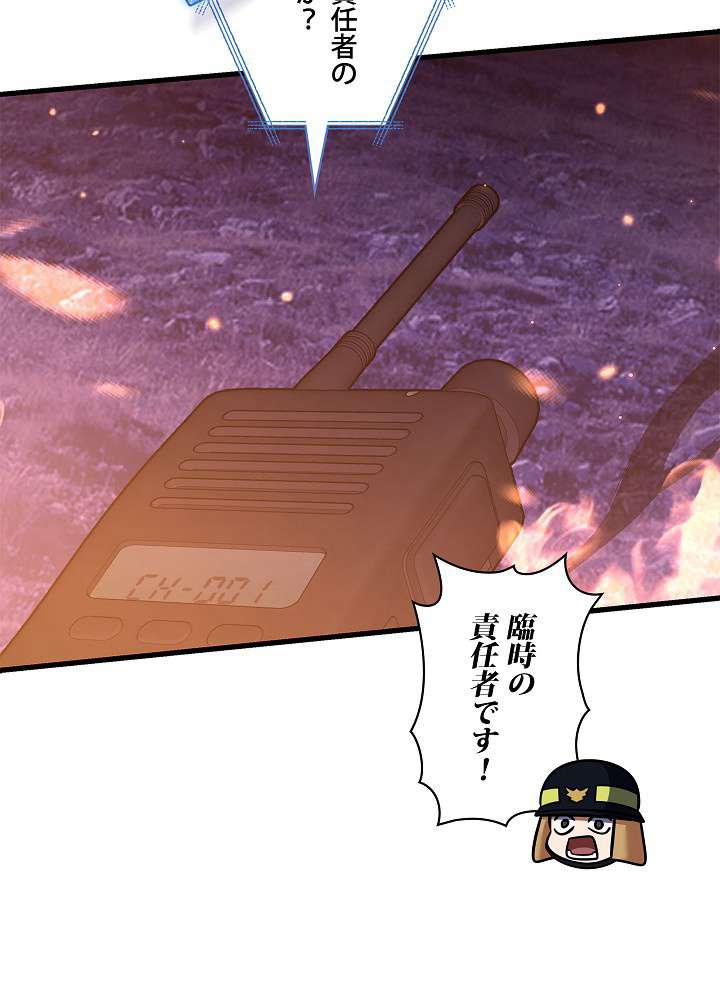 P48