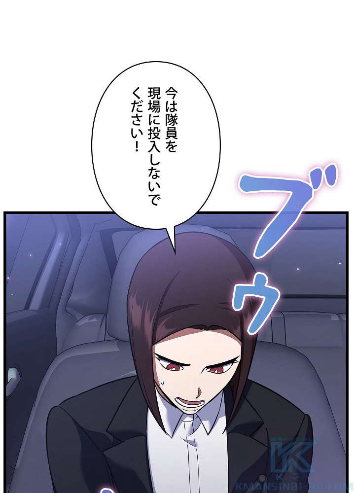 P52