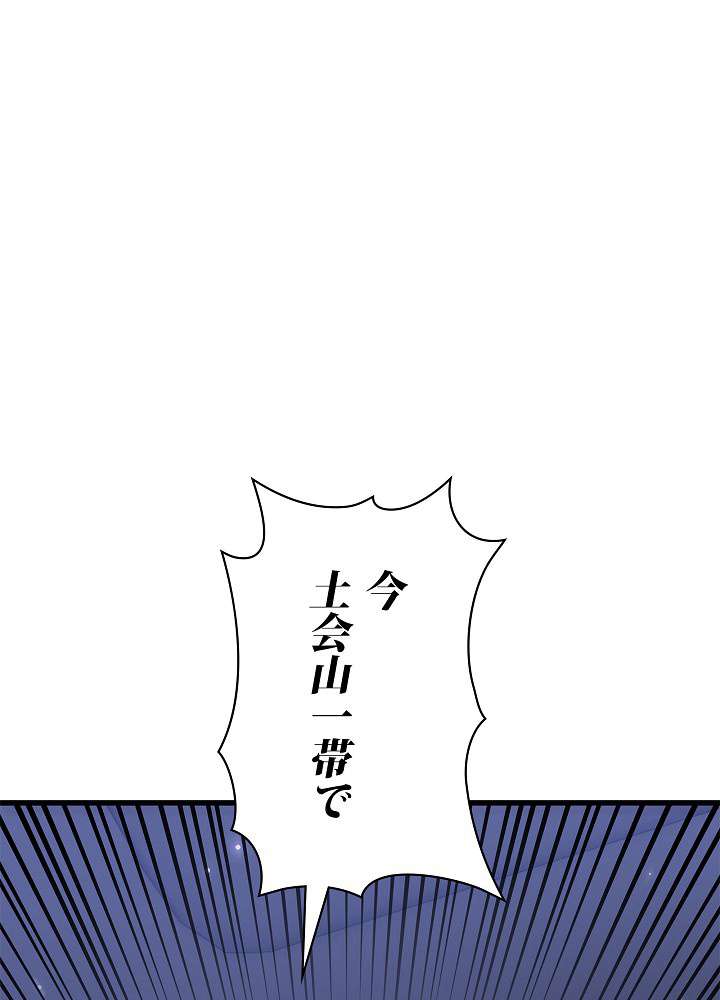P54