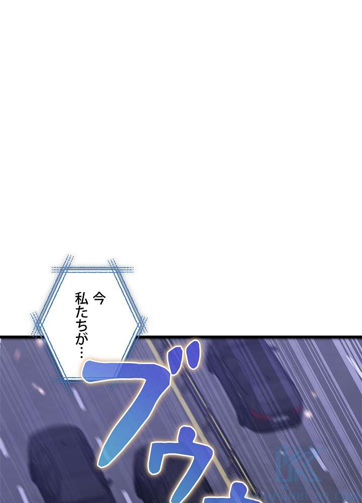 P64