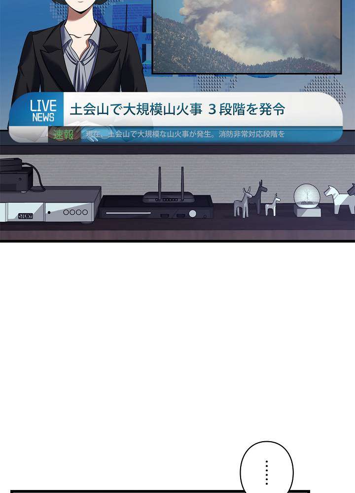P81