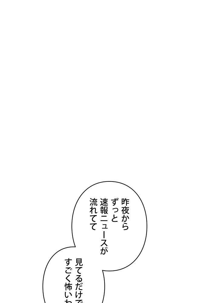 P83