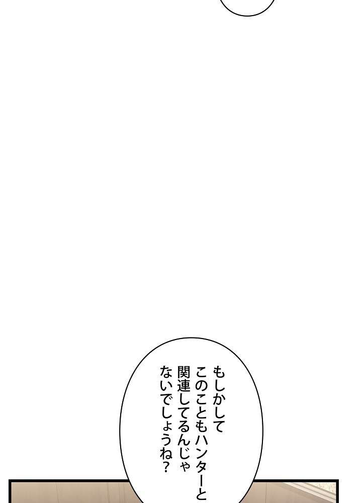 P89