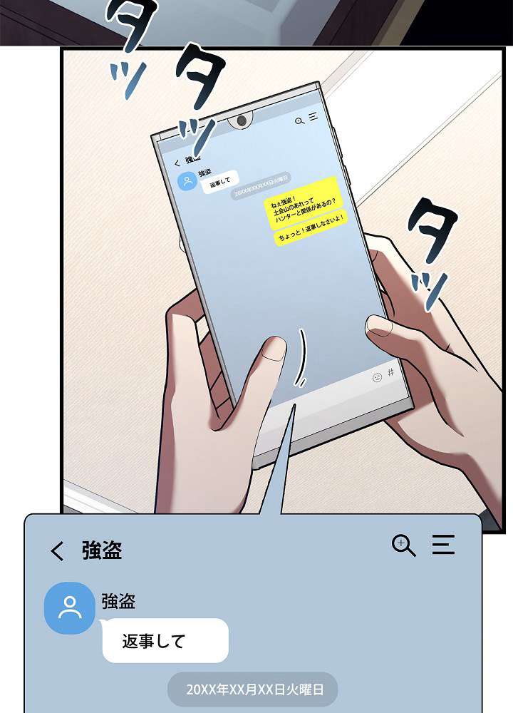 P99