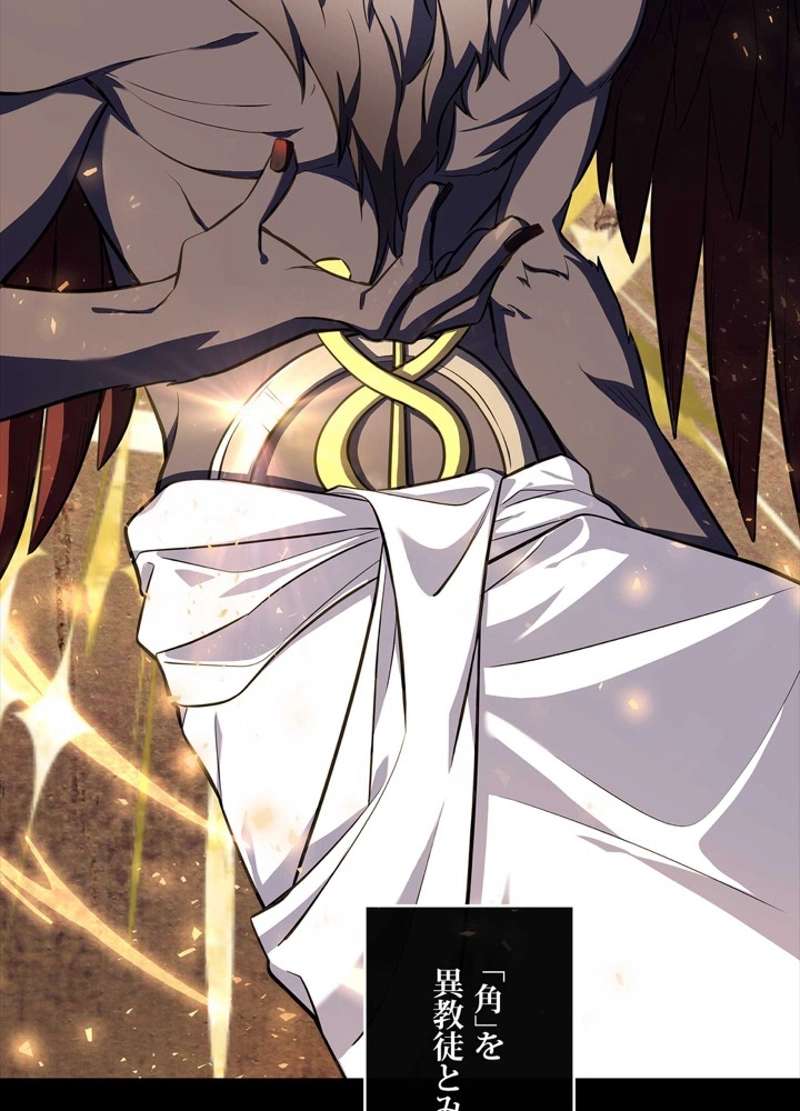 P102