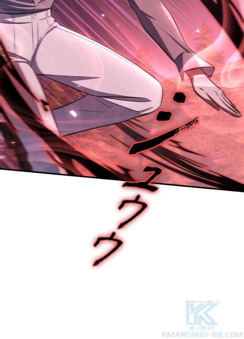 P118