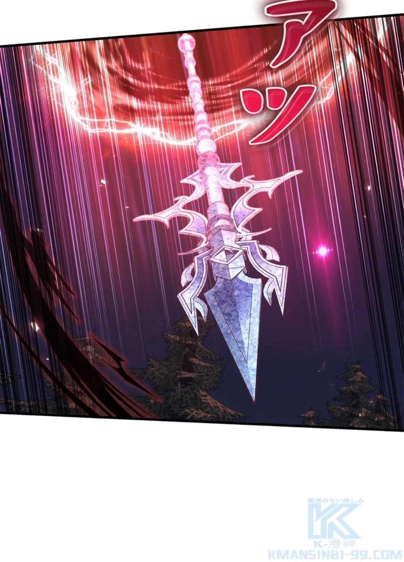 P121