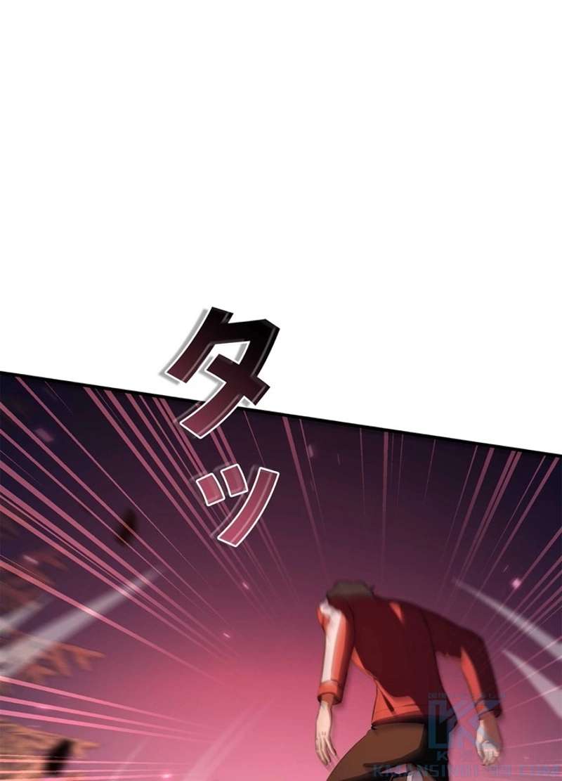 P145