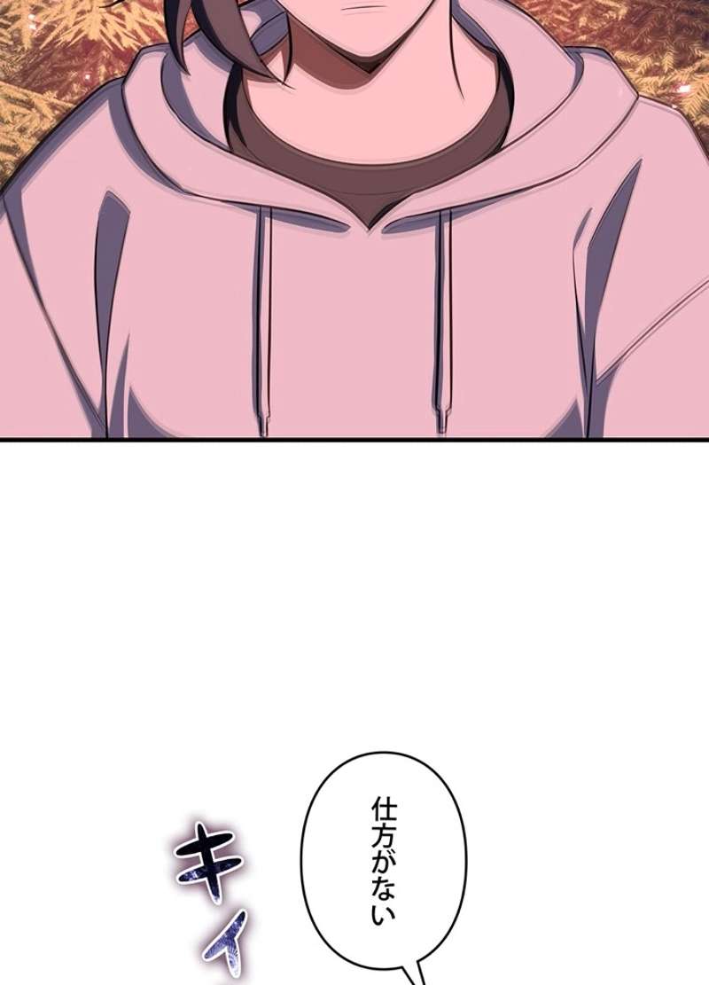P149