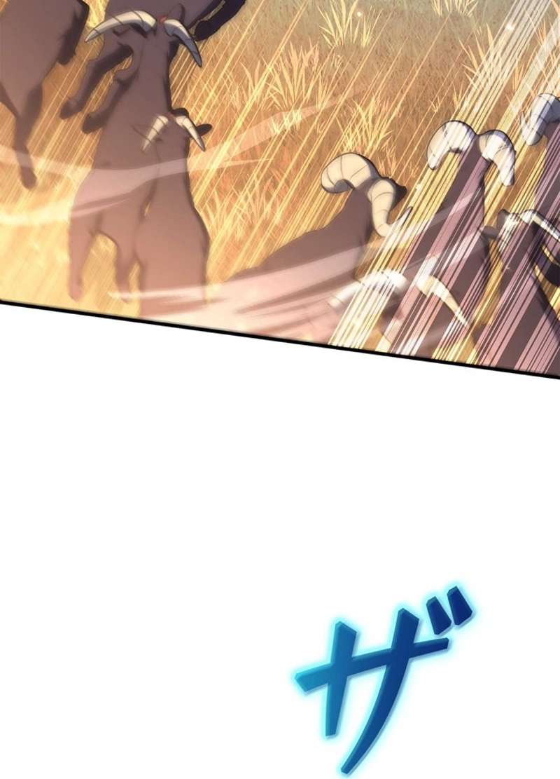 P164