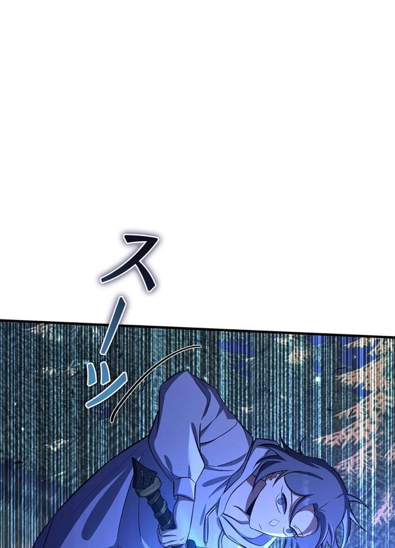 P173