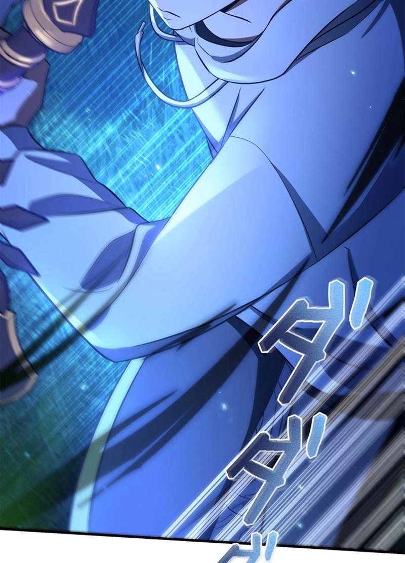 P176