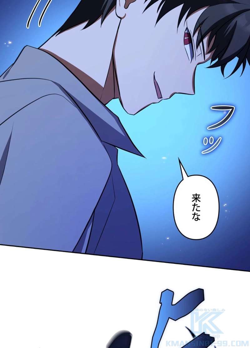 P178
