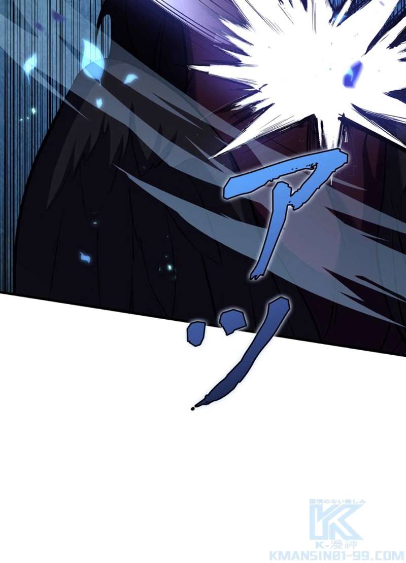 P181