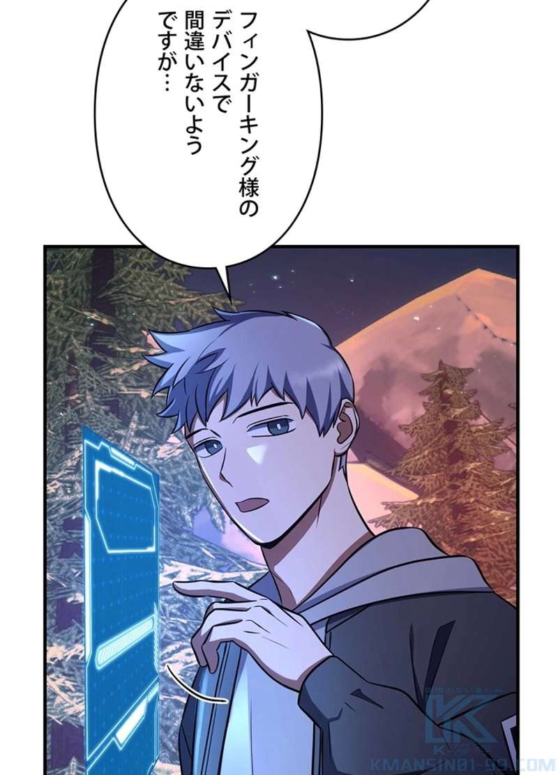P37