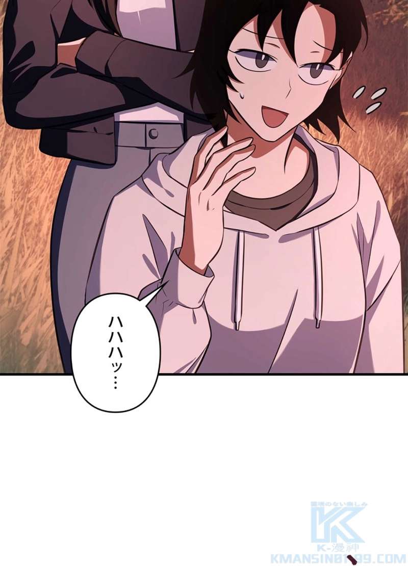 P49