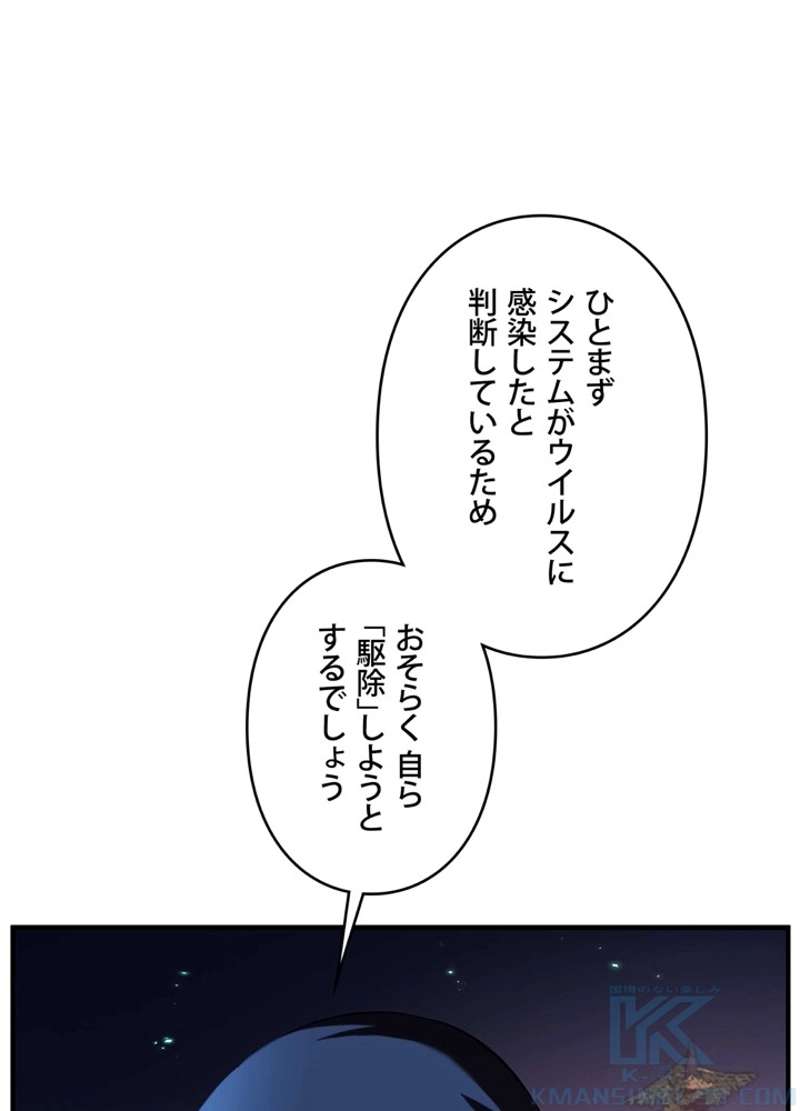 P55
