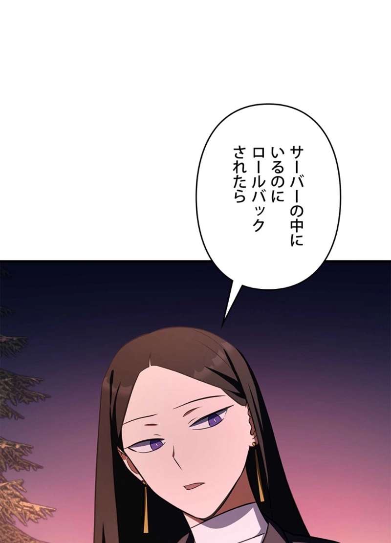 P62