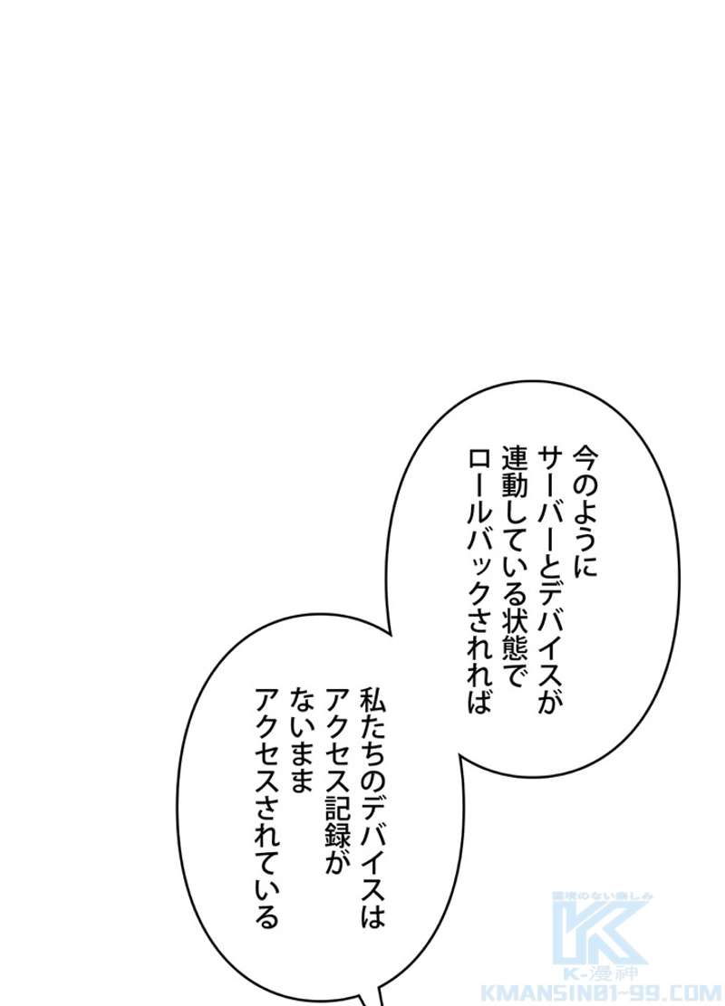 P64