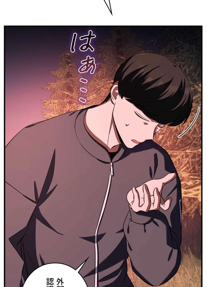 P65