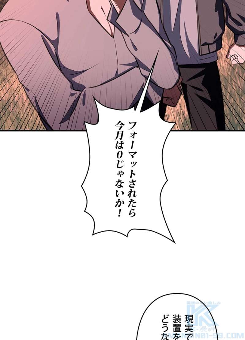P70