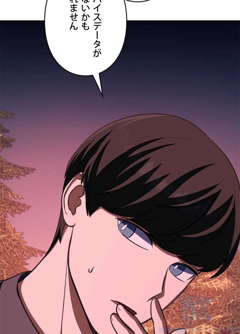 P73