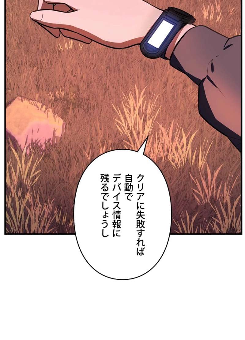 P80