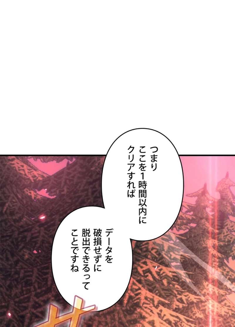 P81