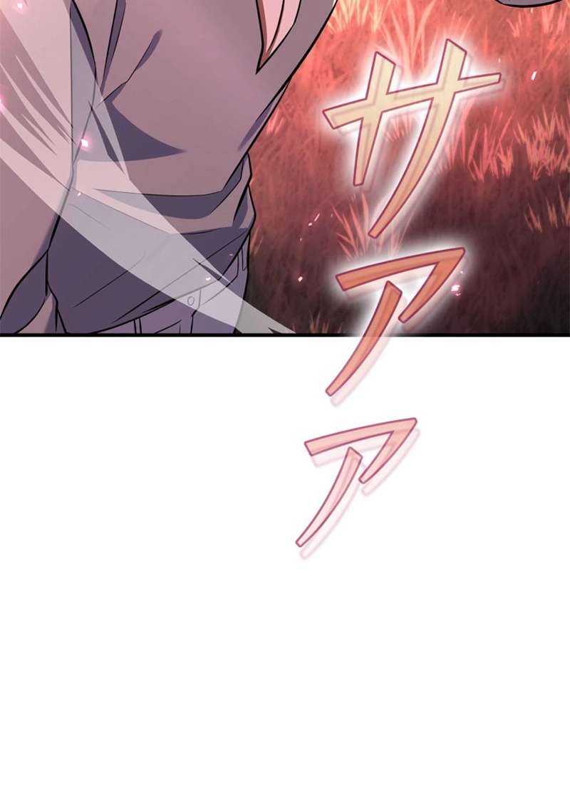 P84
