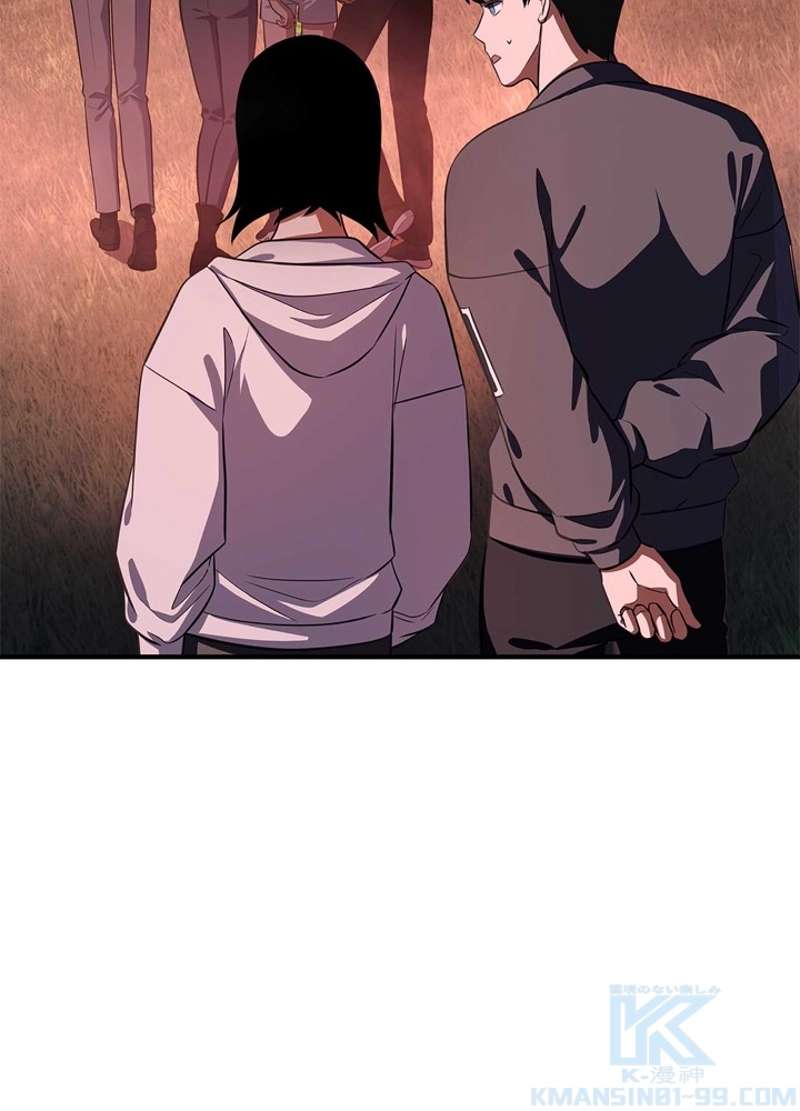 P88