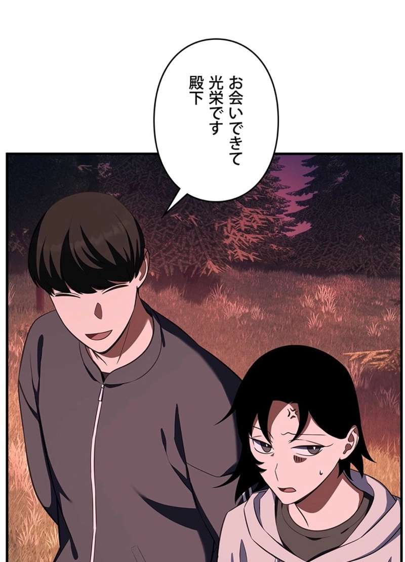 P89