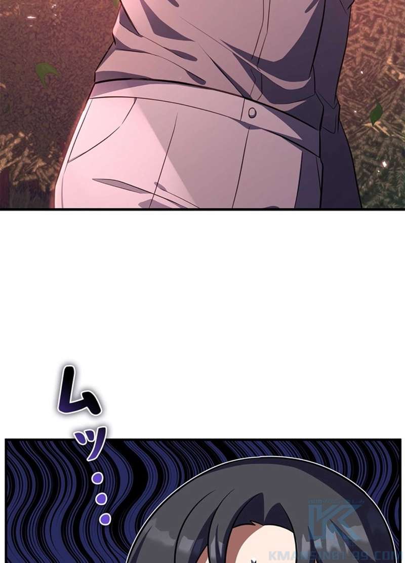 P94