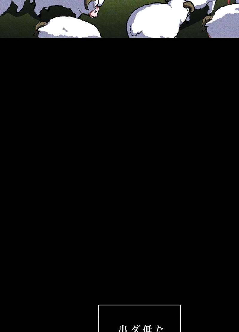 P98