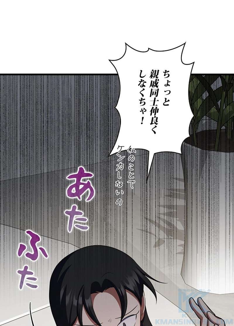 P106