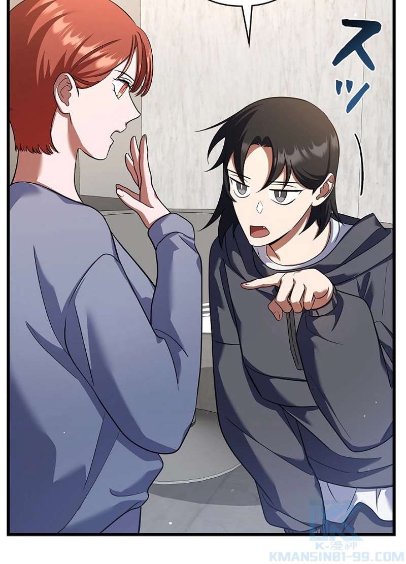 P109