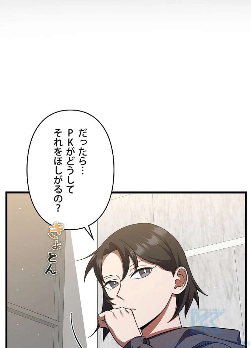 P118