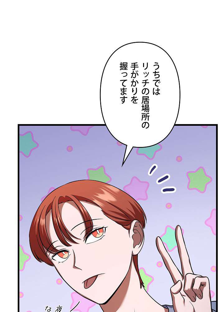 P128