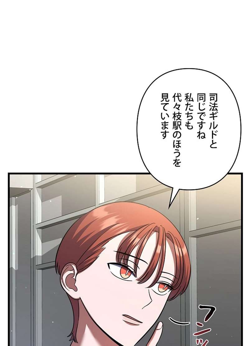 P143