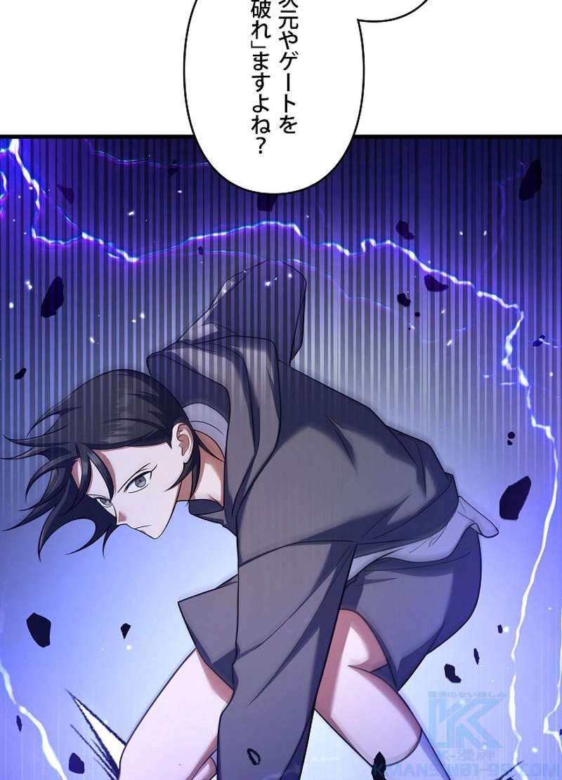 P157