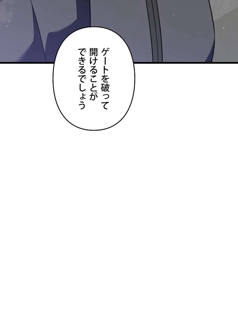 P161